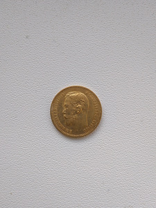 Продажа монет (2 фото из 2)
