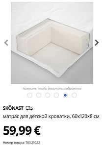 Beebivoodi (3 foto / 3)