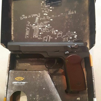 Пистолет пневматический от Gletcher APS Blowback