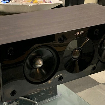 Jamo keskkõlar S60CEN walnut kõlar