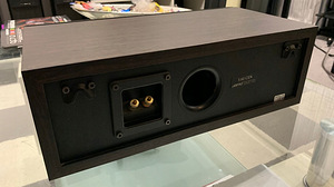 Jamo keskkõlar S60CEN walnut kõlar (5 foto / 5)