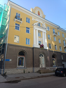 Штукатур (3 фото из 3)
