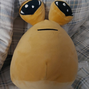 Pehme mänguasi Pou