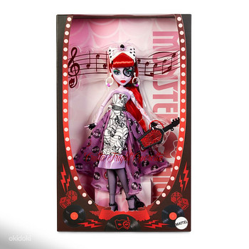 Monster High