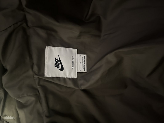 Куртка nike