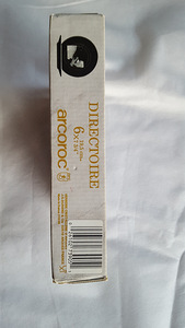Arcoroc plaadid 19,5cm 6tk, 27,5cm 6tk (2 foto / 4)