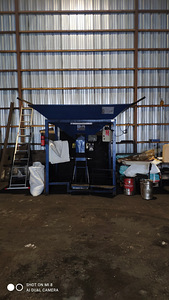 Упаковочное оборудование (1 фото из 5)