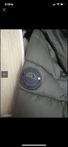 Superdry куртка (2 фото из 5)