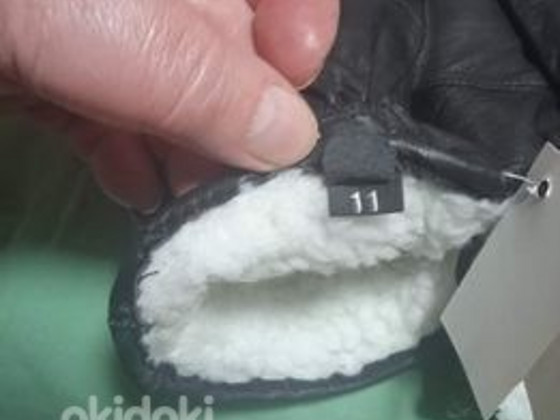 Рукавицы мужские кожа на меху.
