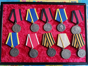 Müüa ordenite ja medalite kollektsioon. (koopiad) (3 foto / 7)
