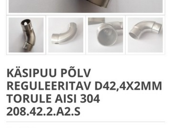 КОЛЕНО РЕГУЛИРУЕМОЕ ДЛЯ ТРУБ D42,4X2MM AISI 304 208.42.2.A2.S