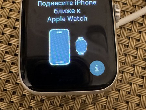 Apple watch series 4 44mm