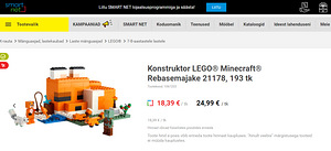 LEGO® Minecraft 21178, 193 детали (3 фото из 4)
