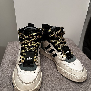 Laste tossud Adidas