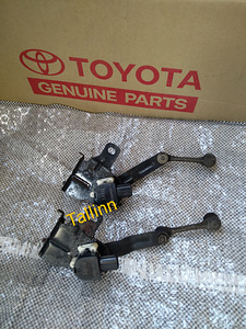 Toyota Lexus 8924430020 8940830150 4877030120 (1 фото из 4)