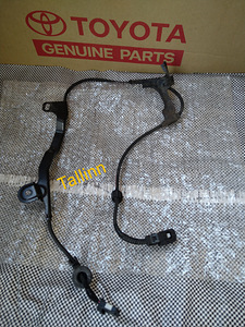 Toyota Lexus 8924430020 8940830150 4877030120 (2 фото из 4)