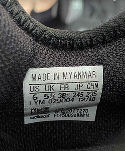 Adidas tossud.Vähe kantud.Suurus 38,5. (3 foto / 3)