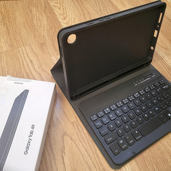 Samsung Galaxy Tab A9 8,7" чехлы на клавиатуру