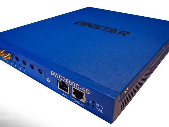 VoIP-GSM Dinstar DWG2000C-4GSM