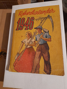 Народный календарь 1946 год. (1 фото из 1)