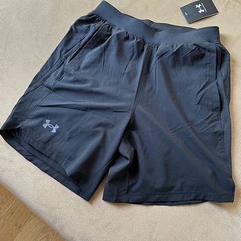 Under Armour S