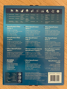 Müüa Philips NanoProtect filter FY2422, Uus, avamata (2 foto / 2)