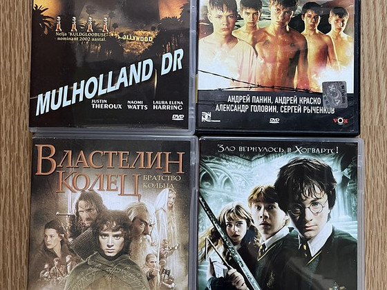 Фильмы на DVD