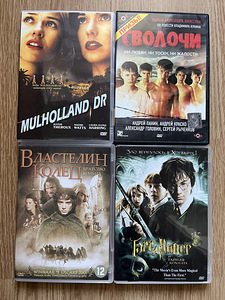 Фильмы на DVD (1 фото из 1)