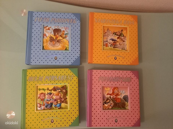 Продаются 4 разные книги сказок.