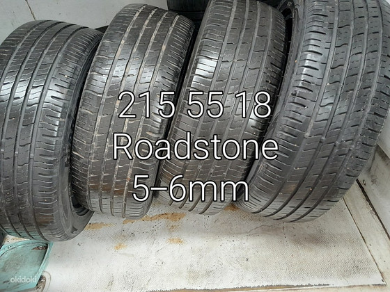 215 55 18