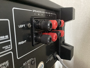 Kenwood KA-8100 (5 фото из 10)