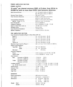 Kenwood KA-8100 (10 фото из 10)