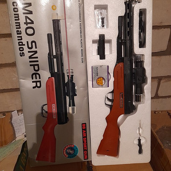 Новое игрушечное оружие