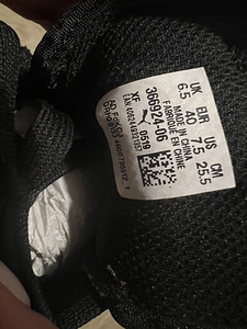 Jordan /Puma (7 foto / 9)