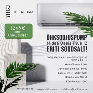 Soojuspump (5 foto / 5)
