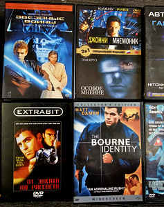 DVD диски 5 шт (1 фото из 5)
