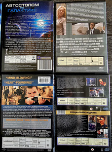 DVD диски 5 шт (3 фото из 5)