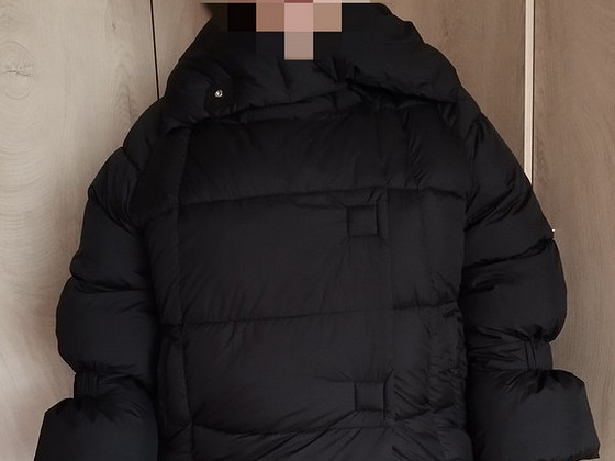 Jope, uus. XL-XXL