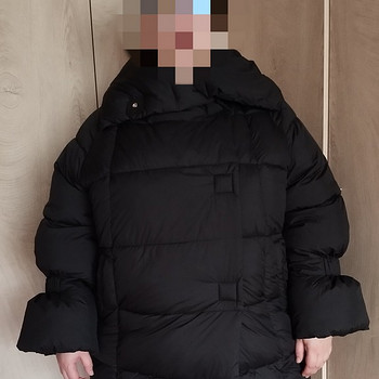 Jope, uus. XL-XXL