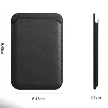 Kaarditasku Apple iPhone Leather Wallet MagSafe картодержате