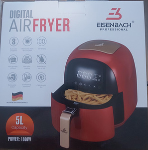 Продам фритюрницу (1 фото из 2)