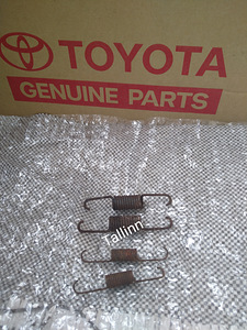 Toyota Lexus 90015-DY007 90506-23052 89543-60050 (1 foto / 3)