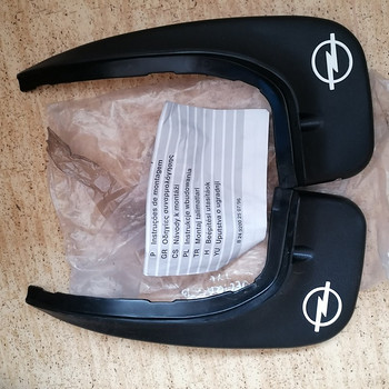 Opel Vectra b pritsmekatete kaitse.