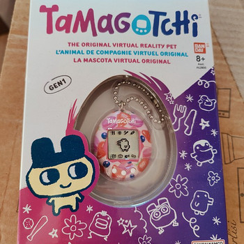 Mänguasjad