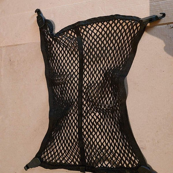 Audi Q5 Luggage Net Black 80A8618699B9 (8V0861716)