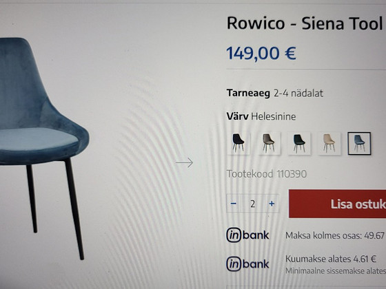 Rowico - Стул Siena Velvet