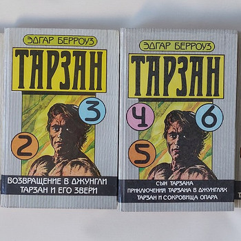 Tarzani 8 osa vene keeles
