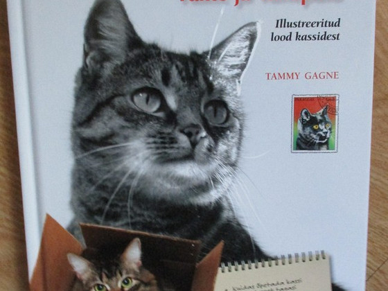 Книга для любителей кошек