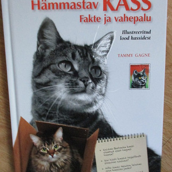 Книга для любителей кошек