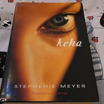 Стефани Майер «Тело»